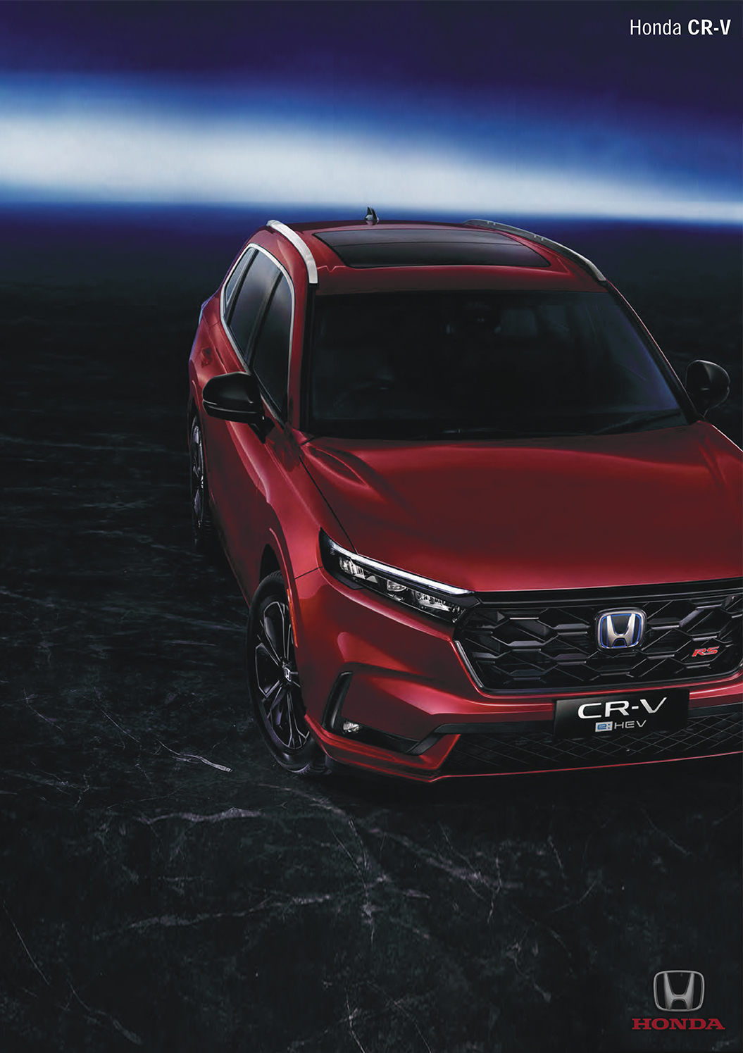New Honda CR-V