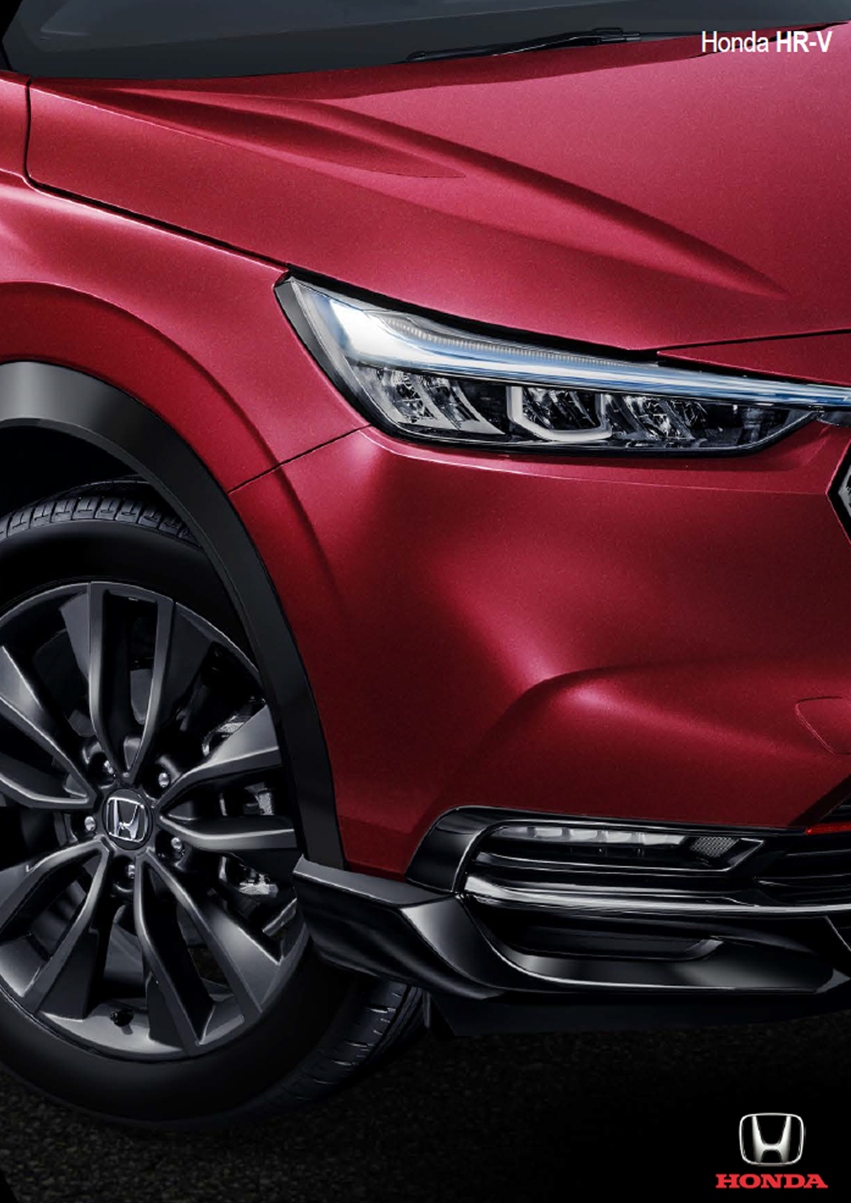 All New Honda HR-V